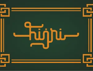 Hijri font