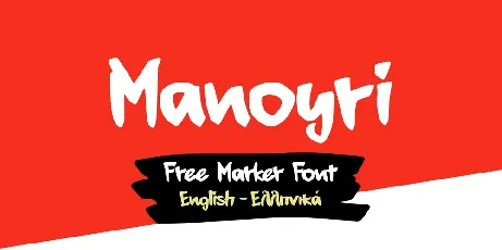 Manoyri Marker Free font