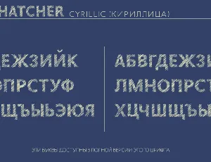 Crosshatcher font