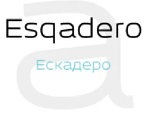 Esqadero FF CY 4F font