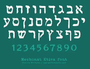 Mechonat Ktiva font