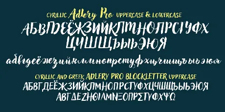 Adlery Pro font