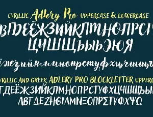 Adlery Pro font