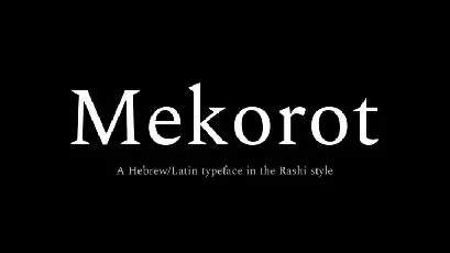 Mekorot font