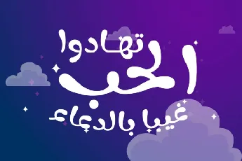 Fun Play Arabic font