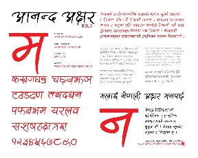 Ananda Akchyar font