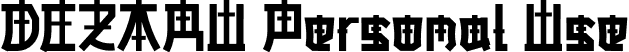 DEZARU Personal Use font - DEZARU-PersonalUse.otf