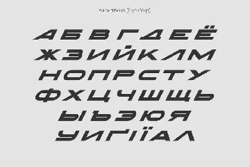 Spacegate Font