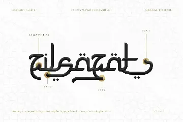 Jamillah Elegant Arabic font