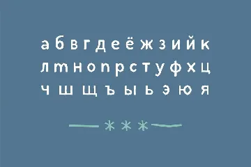 Vintii extended font