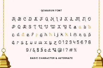 Arabic Font - Qomarun